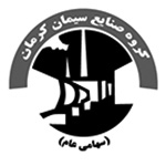 همکار 4